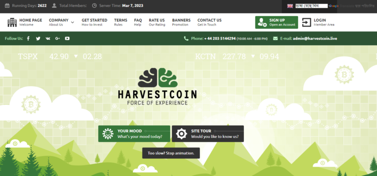 Harvestcoin, Harvestcoin scam, Harvestcoin review, Harvestcoin reviews 2023,