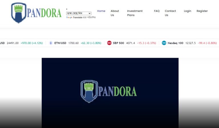 pandorainvestltds, Pandora Investltds , Pandora Investltds scam, Pandora Investltds review, Pandora Investltds 2023,