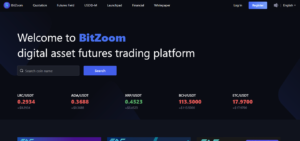 BitZoom, BitZoom expose, BitZoom scandal, BitZoom scam, BitZoom fraud, BitZoom review, scam alert